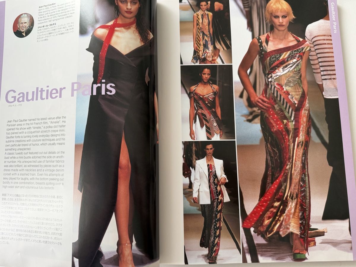 Zeitschriften & Magazine: gap PRESS Haute Couture 2002 Spring/Summer magazin – Gebraucht aus Winterthur von tat_ky5h 5