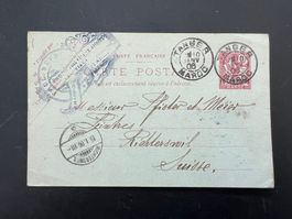 AK  1906  Postkarte Maroco Tanger spez. Stempel  (G486)