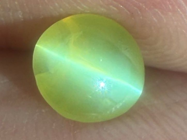 Pietre preziose: CHRYSOBERYLL  Cat'seye  cymophane  gelb  2.06cts – Nuovo e nell'imballaggio originale da Seftigen venduto da tigers12