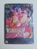 One Piece TCG Charlotte Lin Lin ST07-010 Flagship Battle