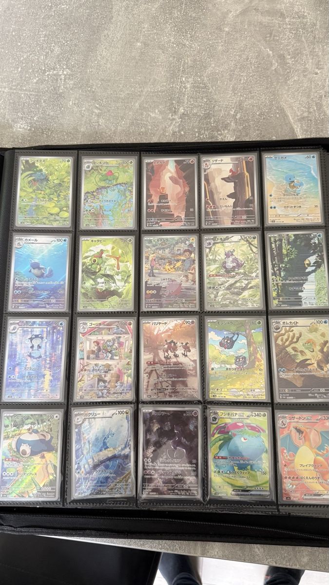 Pokémon Carte collezionabili: Pokémon 151 sv2a – Nuovo (secondo la descrizione) da Derendingen venduto da nic_gf5m 5