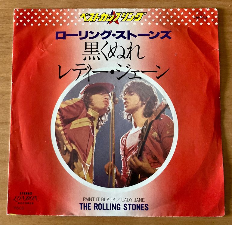 ROLLING STONES PAINT IT BLACK Kaufen auf Ricardo
