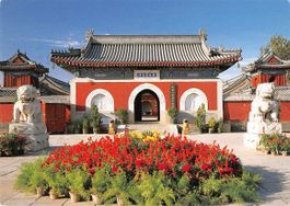 CHINA - alte Postkarte EXOTISCHES MOTIV