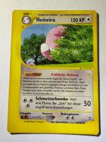 🔬✅ Pokémon Heiteira 6/147 Aquapolis DE HP