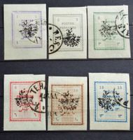 پارس – ایران / PERSIA - IRAN 1906 à 1919: timbres oblitérés