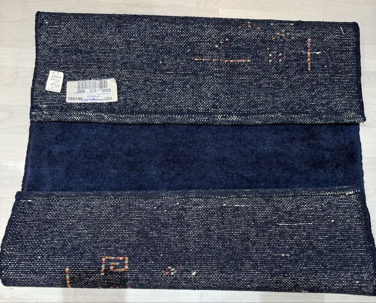 Gabbeh Tappeti: Perserteppich,Gabbeh     67x102.cm -N.8 – Nuovo (secondo la descrizione) da Sempach venduto da Star7 2