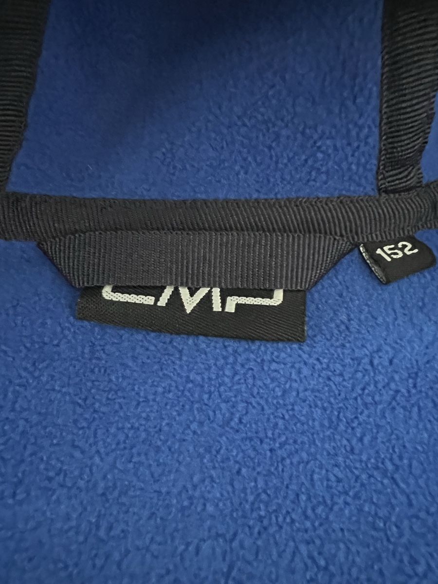 CMP Giacche: CMP – Nuovo (secondo la descrizione) da Riva San Vitale venduto da anouky01 2