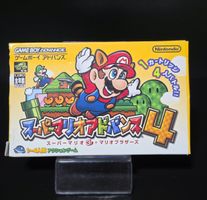 Super Mario Advance 4 Japan OVP - Gameboy Advance