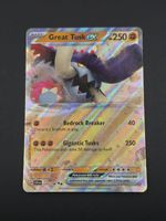 Magnezone ex #065 Scarlet & Violet Base Set NM / 🇬🇧