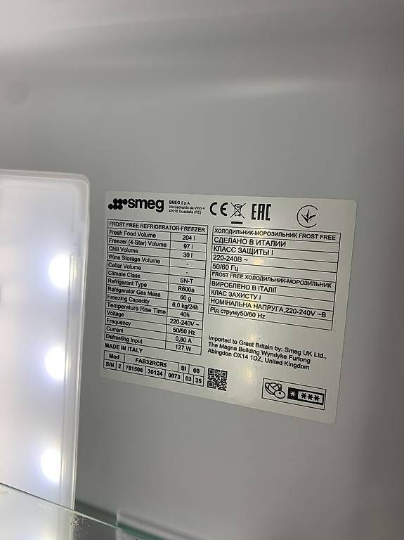 Smeg Frigoriferi: Frigo Smeg – Usato da Chambésy venduto da lil_5tkn 3