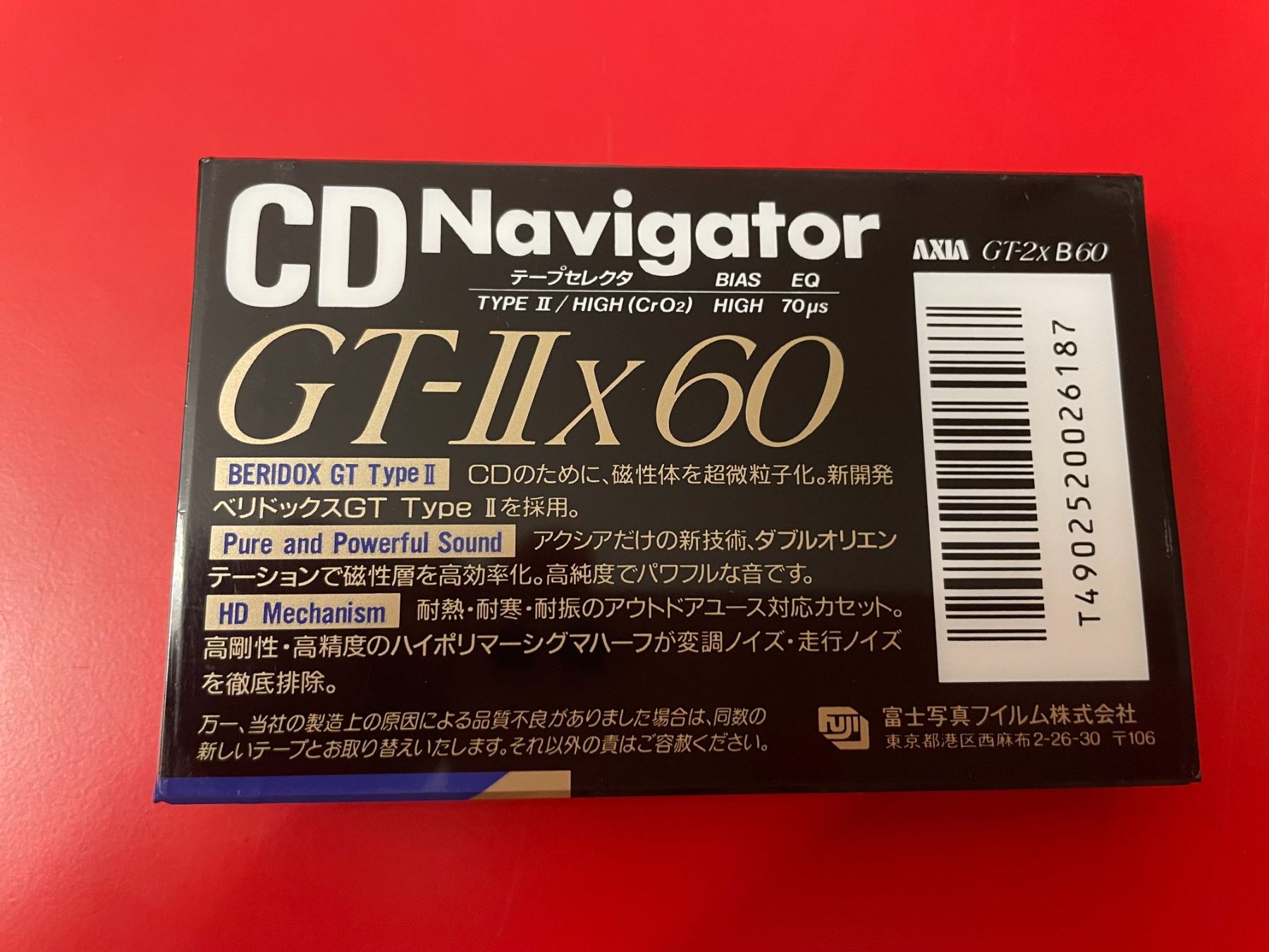 Musicassette: AXIA GT-IIx 60 Type II Chrom NAVIGATOR Originalzustand! – Nuovo e nell'imballaggio originale da Weinfelden venduto da s6o7p8h2 1