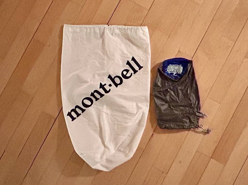 Schlafsäcke: Schlafsack – Gebraucht aus Bern von stephan_b75 3