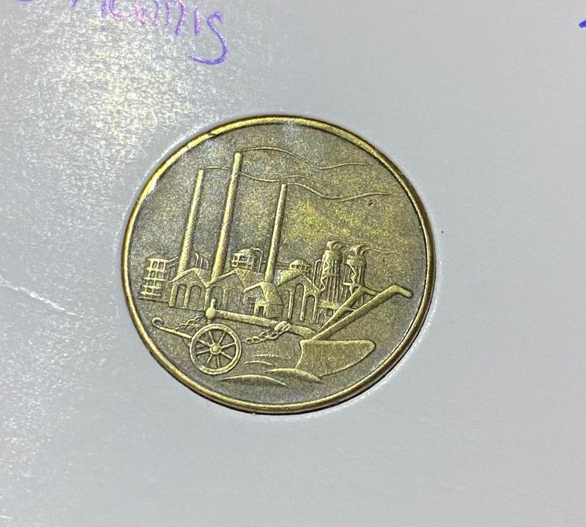 DDR 50 Pfennig 1950 A Ss | MA-Shops - Foto 2