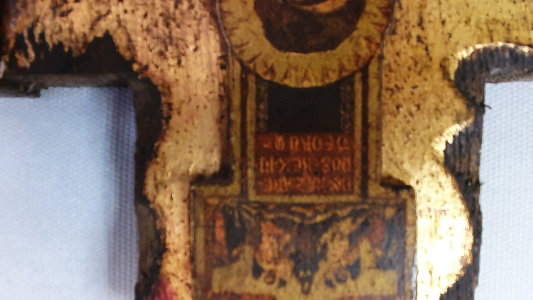 Foto & Immagini: Antikes Holzkreuz – Usato da Zürich venduto da adriben 3