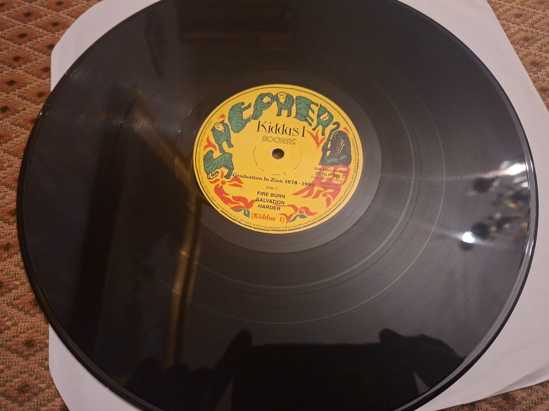 Schallplatten: Reggae 2xLP - Kiddus I - Rockers - 2007 – Gebraucht aus Bernex von Wannabehasbeen01 7