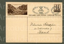AK Poschiavo GR als Kleinbild in Postkarte frankiert ≈ 1945
