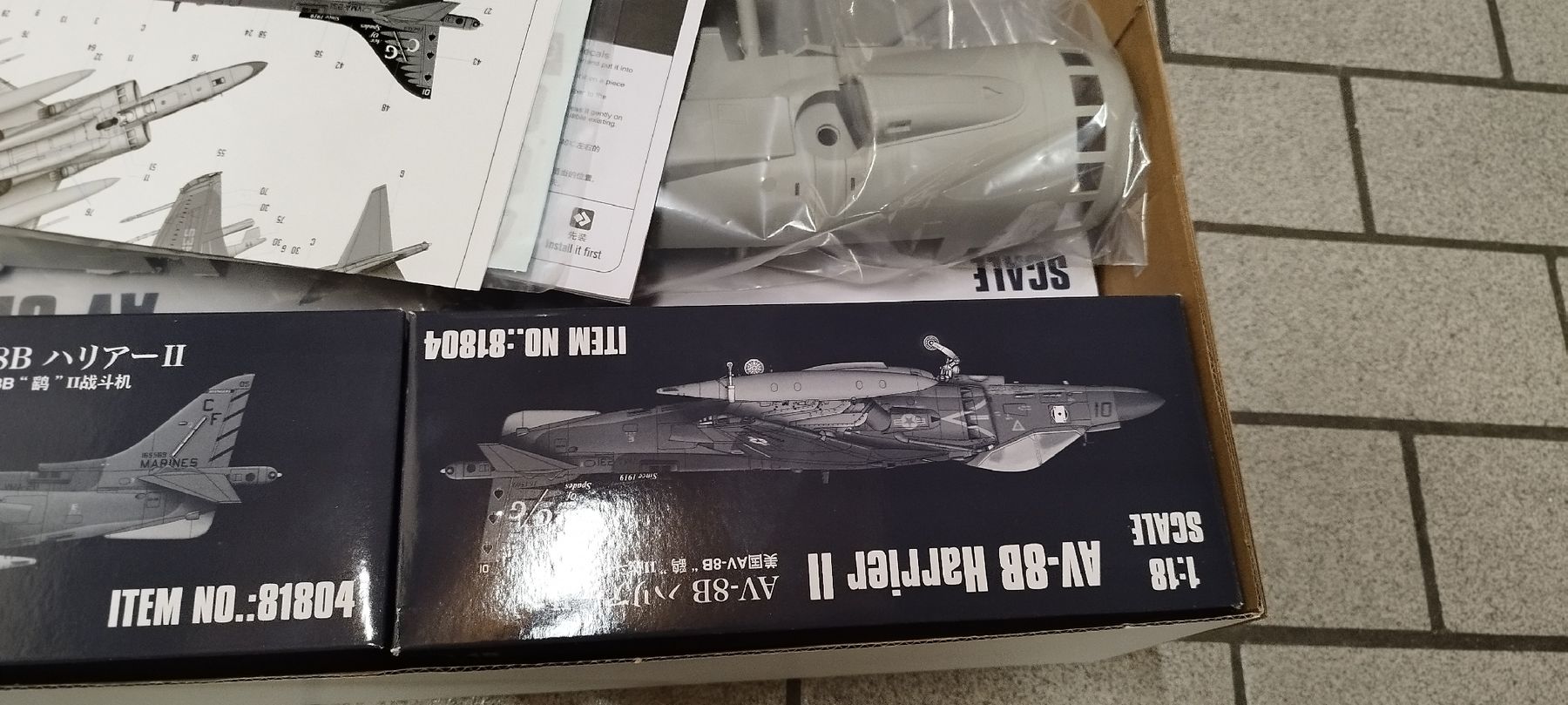 Kit di modellismo & Modellini statici: harrier 1/18 hobbyboss – Nuovo e nell'imballaggio originale da Schübelbach venduto da alessandro100 1