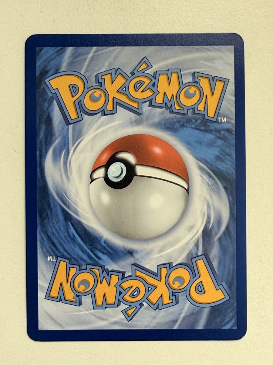 Pokémon Carte collezionabili: Pikachu Ito 05/30 - 30th celebration EN – Nuovo (secondo la descrizione) da Zürich venduto da Piaz97 1