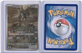 Pokémon Durant AR 149/086 SV11W KR NM
