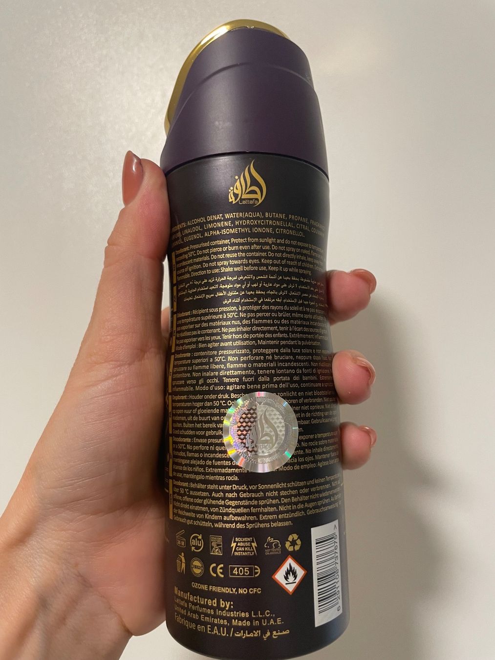 Parfum & Eau de Toilette: LATTAFA BADEE AL OUD AMETHYST  PERFUMED SPRAY 200ML. Neu – Neu und originalverpackt aus Zürich von deruja 2