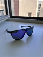 Oakley Trillbe Sonnenbrillen