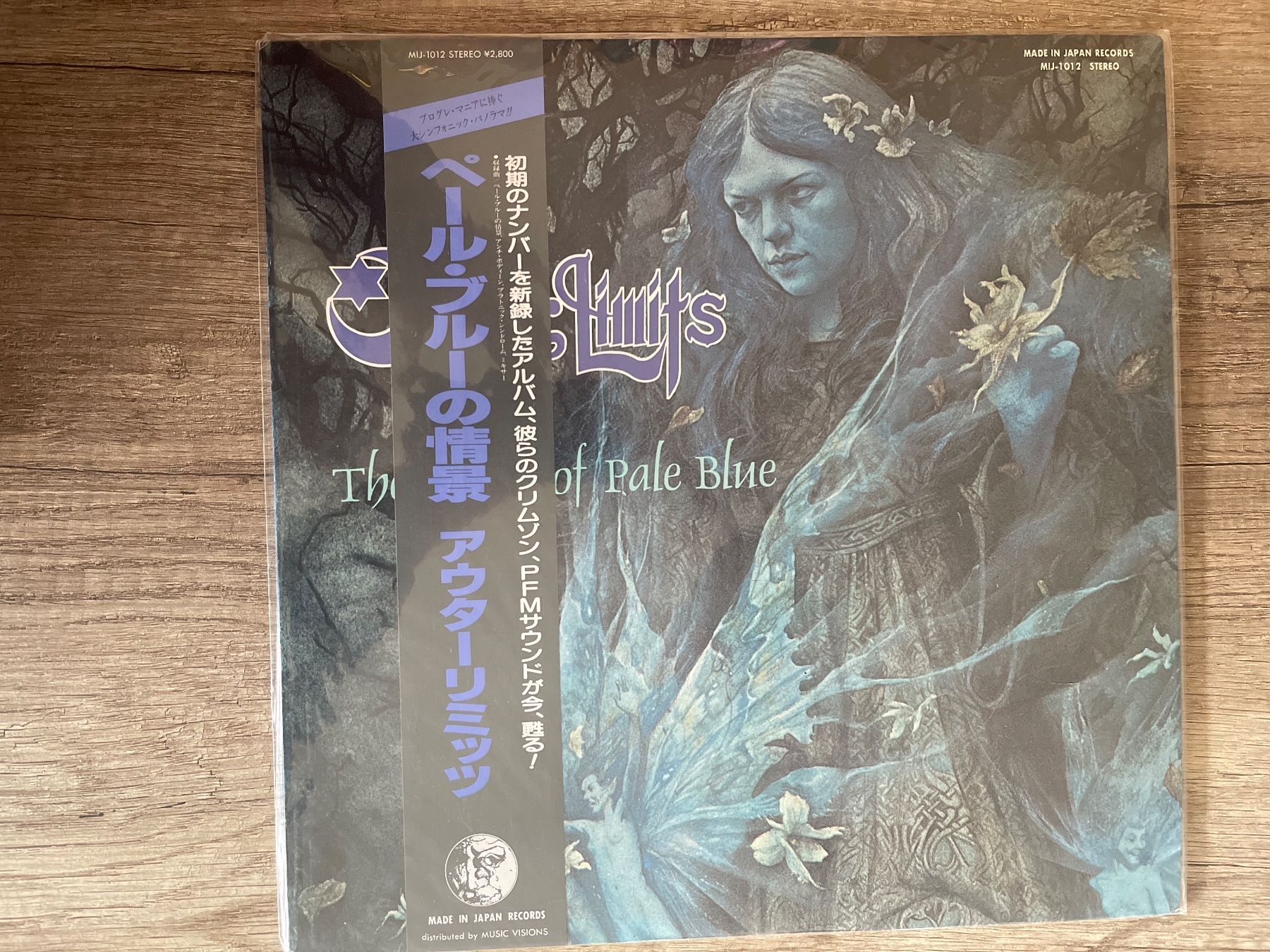 Dischi in vinile: S57/Outer Limits - The Scene of Pale Blue – Usato da Frutigen venduto da Philippe_jsp