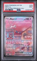 Pokémon  EX Promo 151  Premium collection Promo PSA 9 