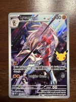 Lycanroc (30C 138)