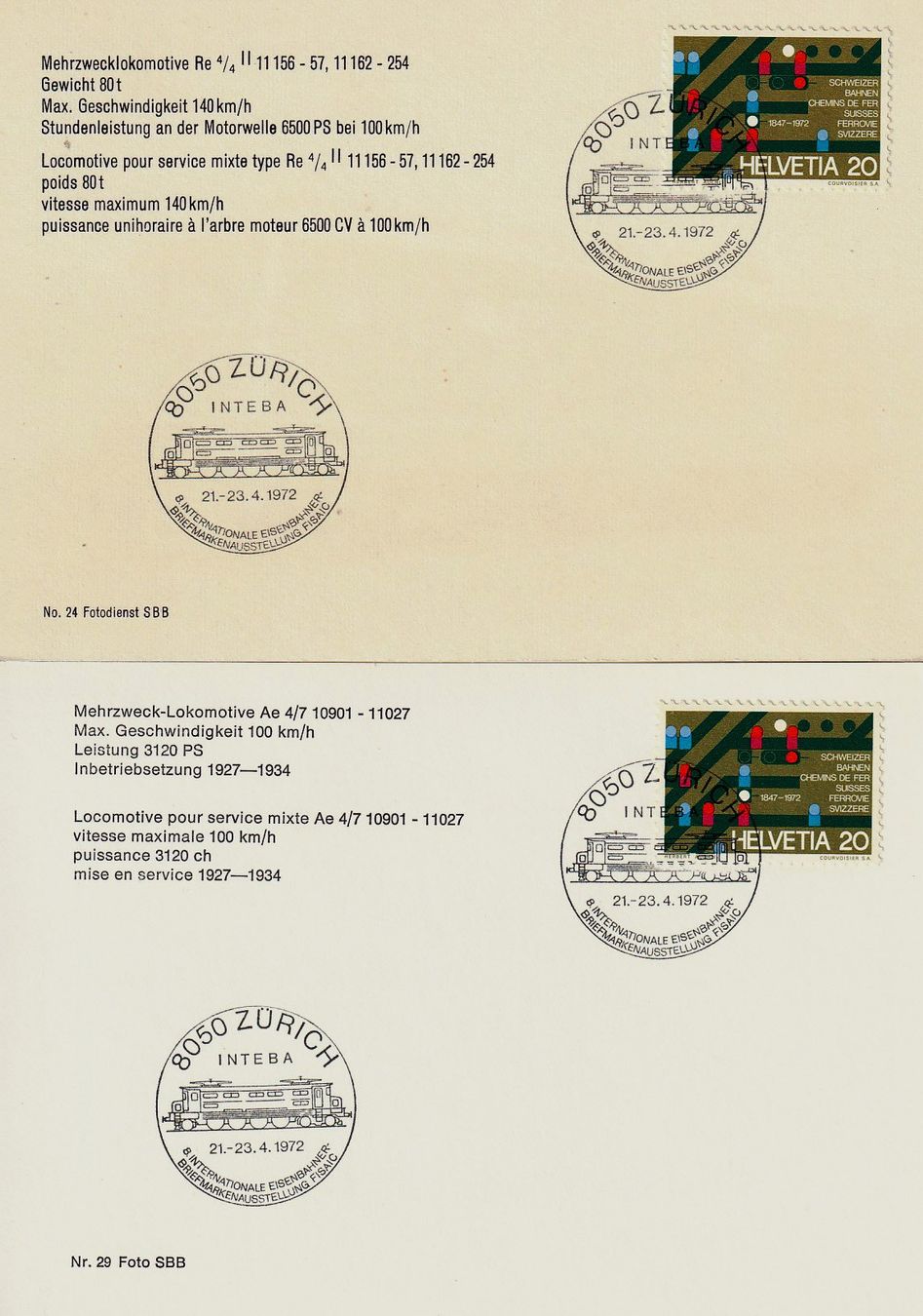 Alle Briefmarken: 1972 Eisenbahner Briefmarken Ausstellung – Gebraucht aus Arlesheim von gaugi43