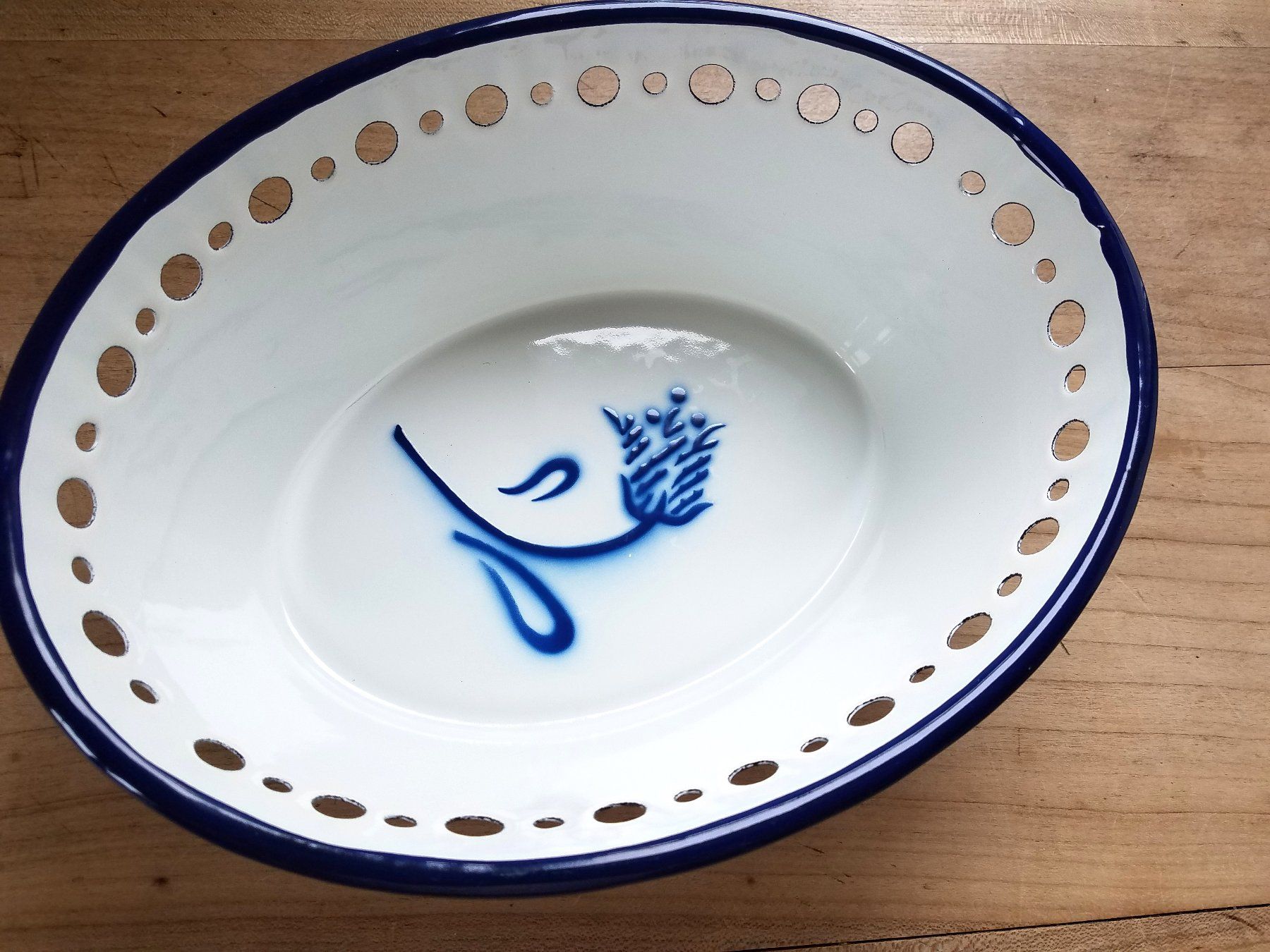 Ikea Schalen: IKEA "Arv Idyll" Emaille Brotkorb 80er Behälter unbenutzt – Neu (gemäss Beschreibung) aus Rorschacherberg von Marubium