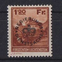Liechtenstein 1933 1.20 Dienstmarke ** - Kat. 325.-- geprüft