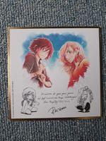Shikishi von Manga Zuckerwasser