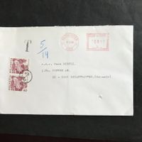 NP Brief aus BELGIEN mit T-Entwertung Zst 598 im Paar