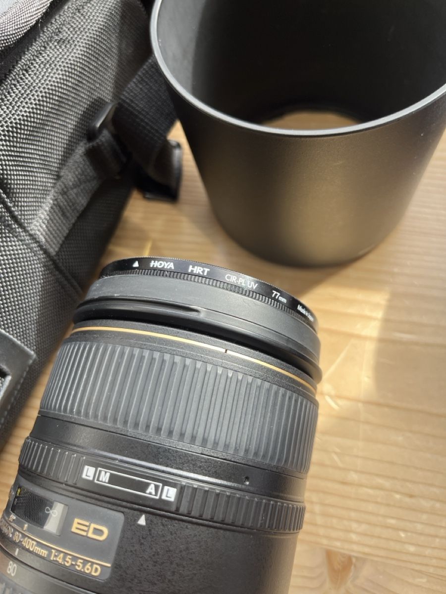Nikkor Obiettivi: Nikon AF-VR NIKKOR 80-400mm – Usato da Pontresina venduto da cli_g8qv 2