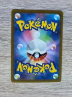 Pokemon Karte