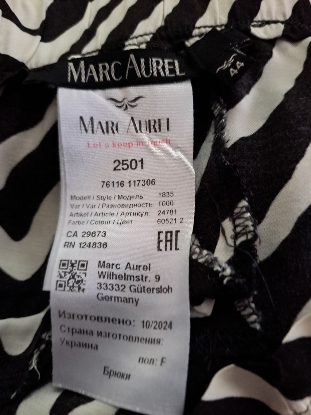 Pantaloni: Neue Marc Aurel Hose – Nuovo (secondo la descrizione) da Tägerig venduto da sibi1954 1