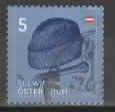 OESTERREICH   SEEWINKEL (2