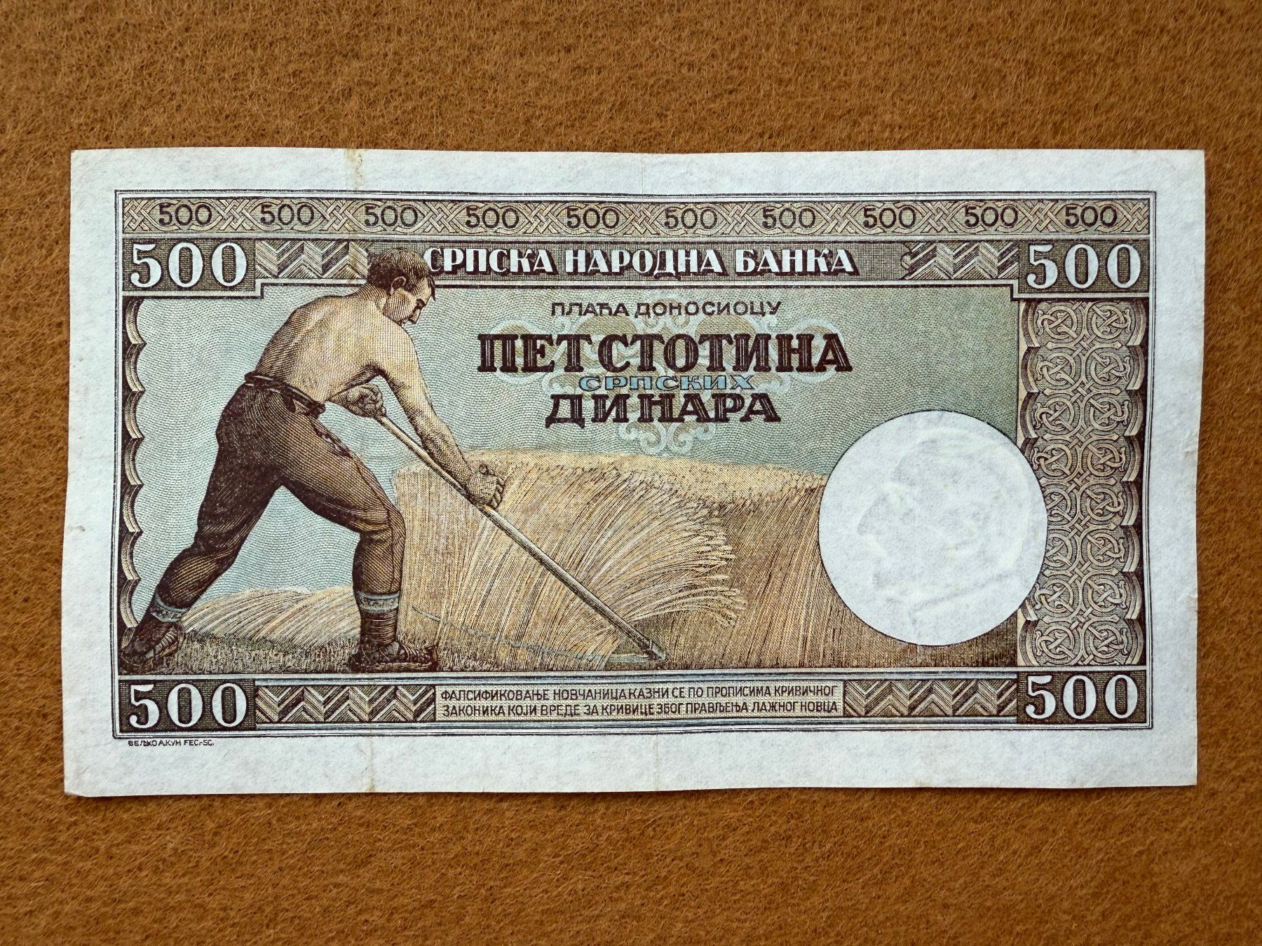 Banconote: Belgrad 1942 - Serbien - 500 Dinara – Usato da Pfäffikon SZ venduto da Sieben77
