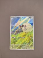 Pokémon Hops Wolly 170/159 Illustration Rare Reisegefährten