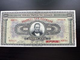Billet Grèce 🇬🇷 1926
