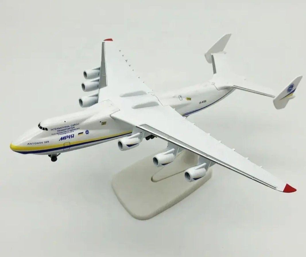 Kit di modellismo & Modellini statici: Antonov 225 echele 1/400 – Nuovo e nell'imballaggio originale da Vernier venduto da 19pigments 3