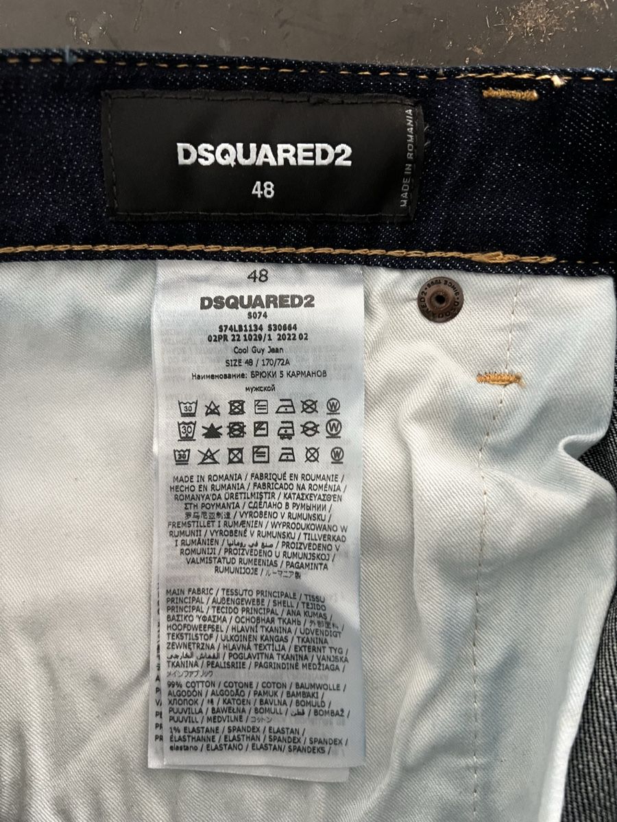 Dsquared2 Jeans: Dsquared2 jeans uomo 48 – D'occasion à Mendrisio par fly_9wzx 4