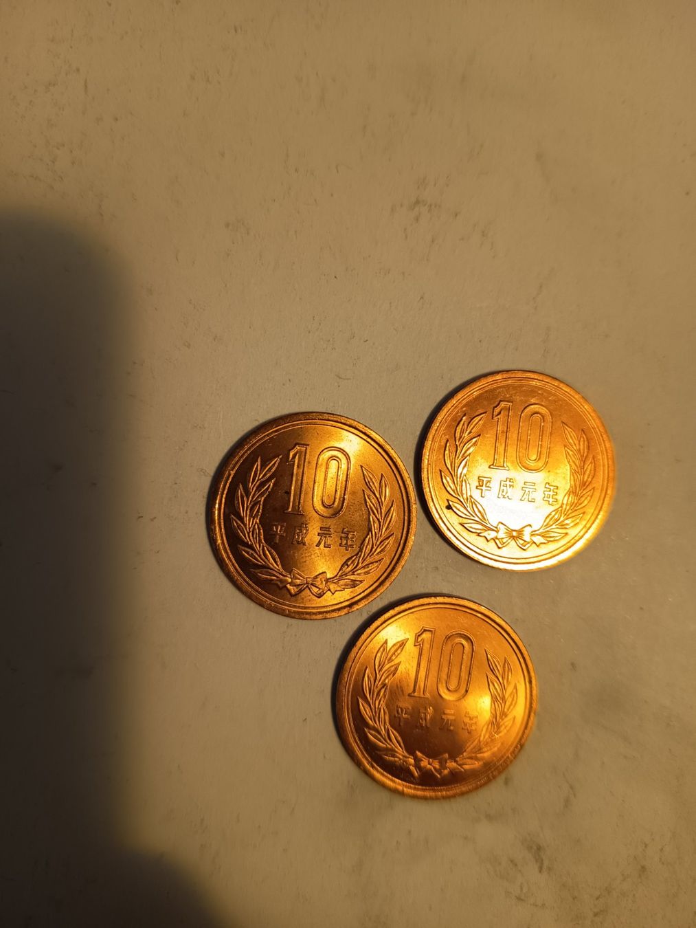 Tutti le monete: 10 yen 3x1997   gripnr96 – Usato da Wattwil venduto da LuckyLegoandCoins 3