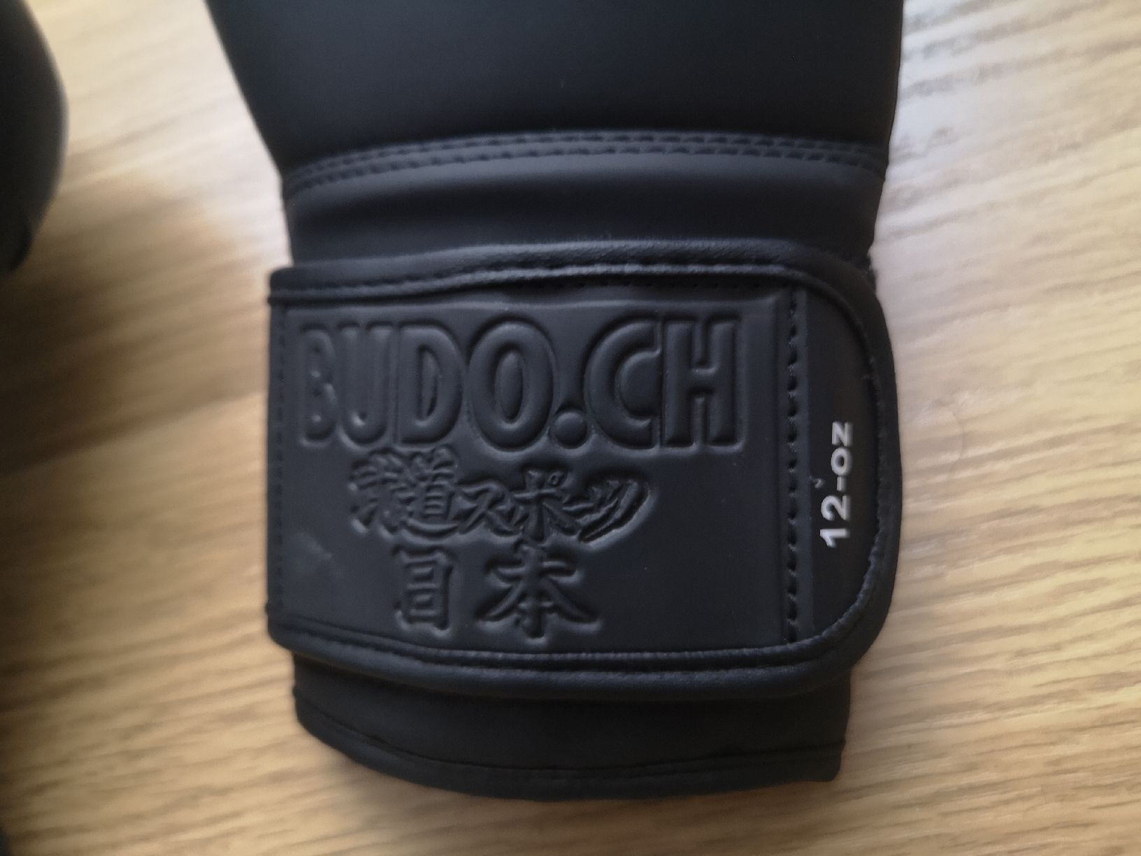 Handschuhe & Handstulpen: Neue Budo Boxhandschuhe Grösse 12 – Neu und originalverpackt aus Oftringen von Nilora 4