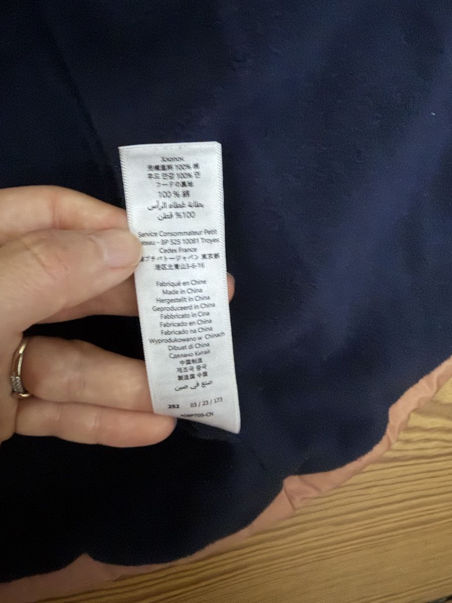 Petit Bateau Jacken & Mäntel: Petit Bateau Winterjacke 12 Monate – Neu (gemäss Beschreibung) aus Basel von 550_ckp6 2
