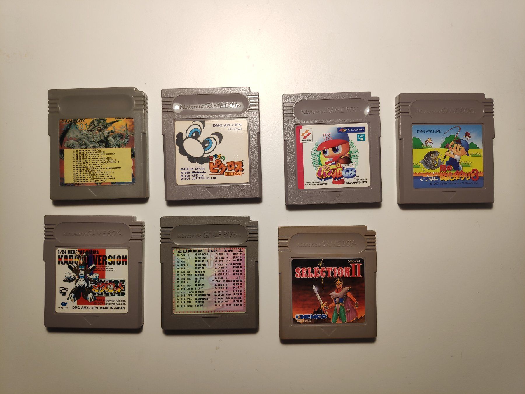 Nintendo Giochi: Gameboy Spiele - Japanisch – Usato da Bern venduto da anger47