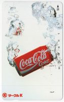 seltene Coca-Cola Telefonkarte aus Japan