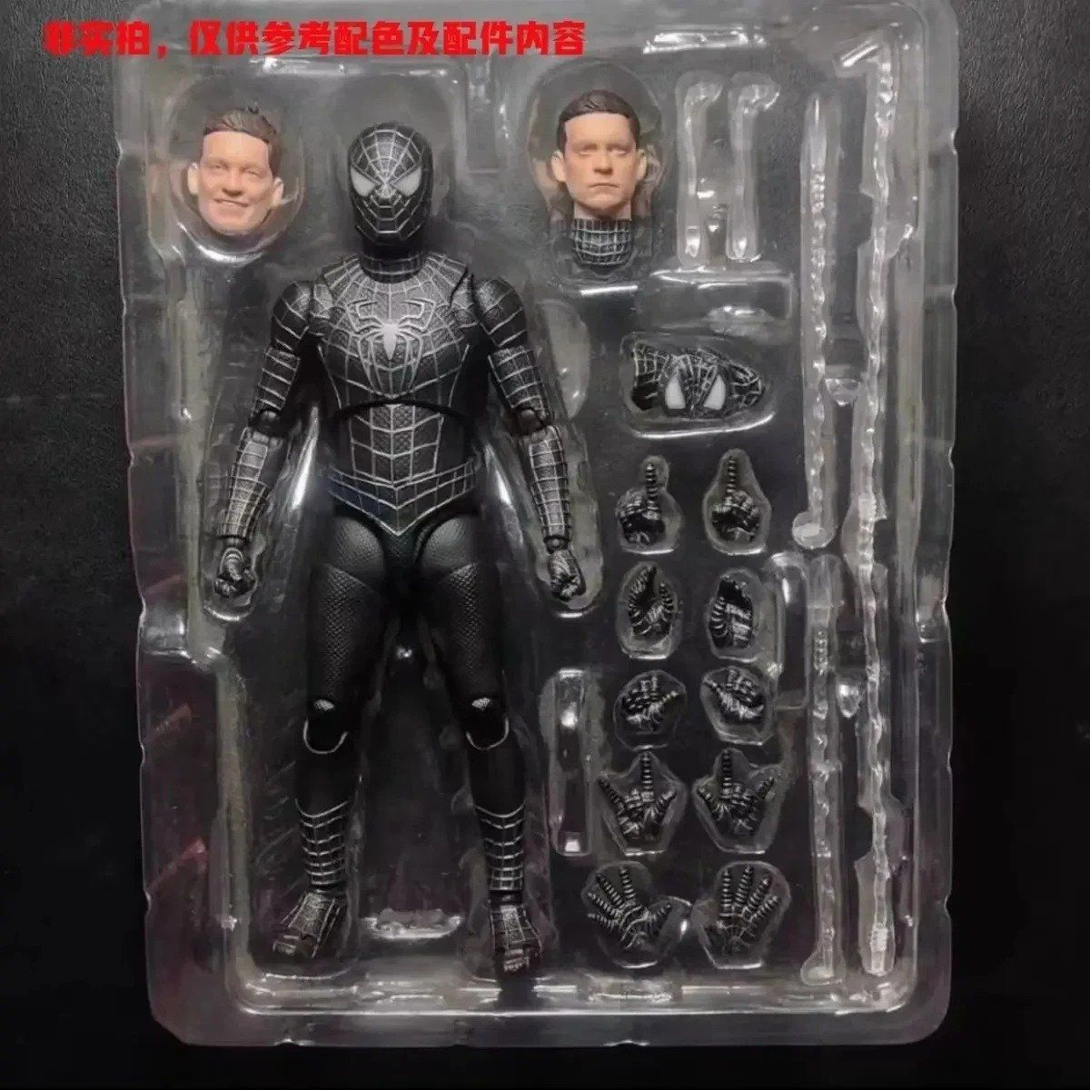 Statuette: Spider-Man Actionfigur - Black Suit Version – Nuovo e nell'imballaggio originale da Olten venduto da SunsetRainman 1