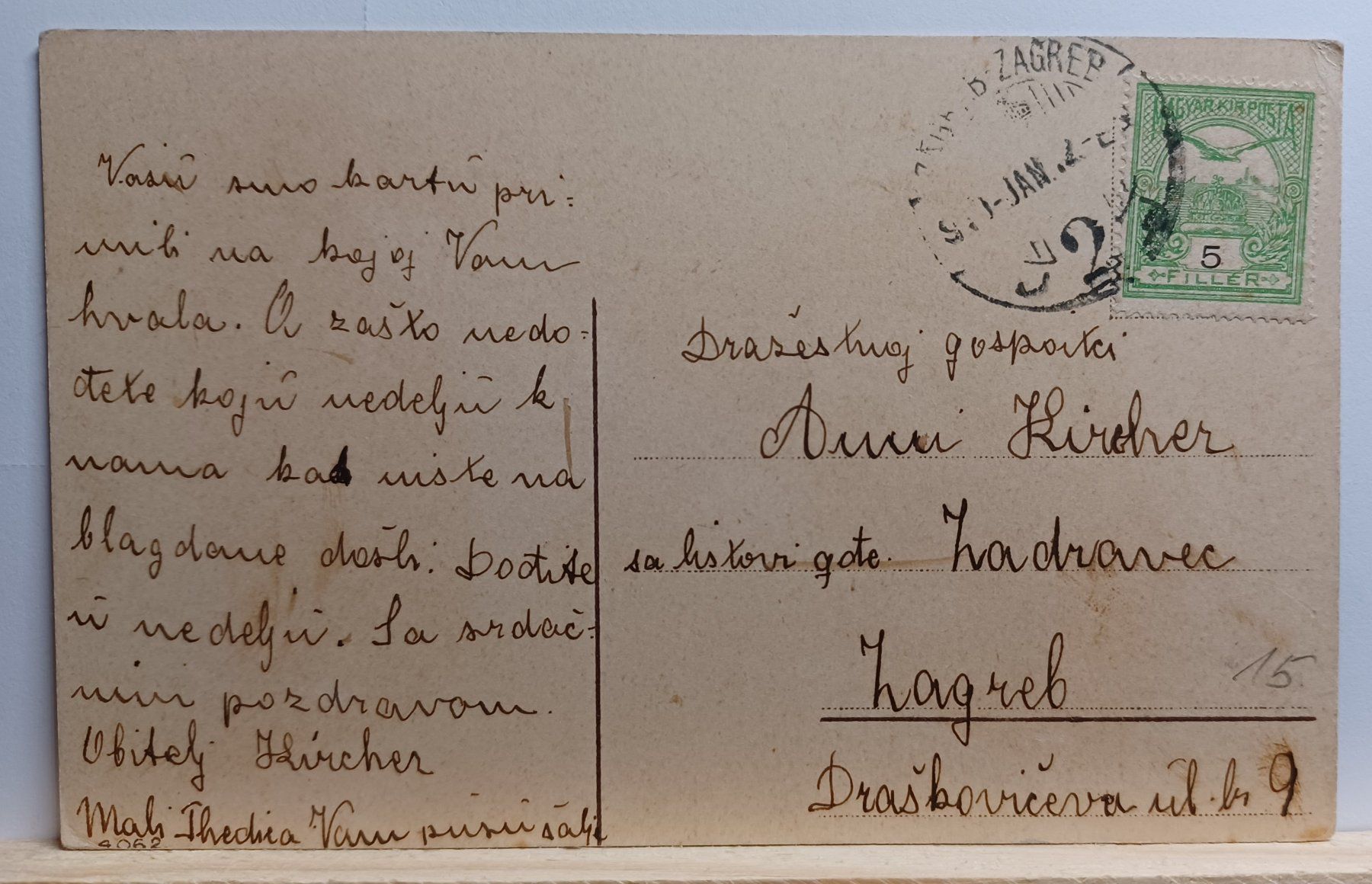 Ansichtskarten: Dame – Gebraucht aus Aarau Rohr von mgvw 1