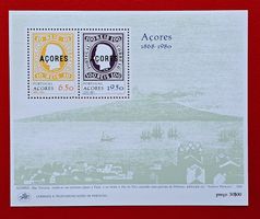 PORTUGAL AZOREN ILHA TERCEIRA BLOCK POSTWESEN 1980**